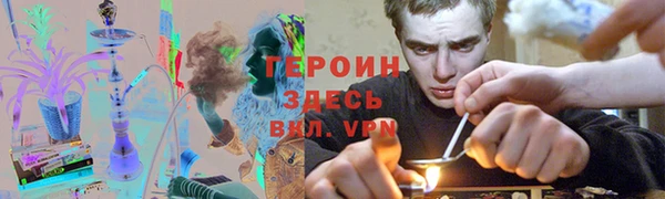 наркотики Алексин