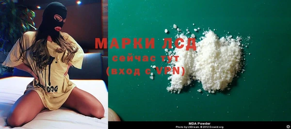 наркотики Алексин