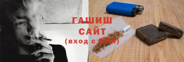 бутират Лагань