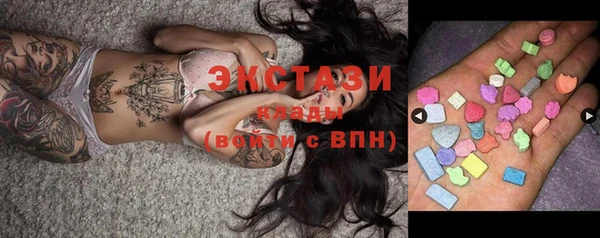 крисы Арсеньев