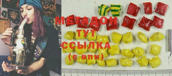 наркотики Алексин