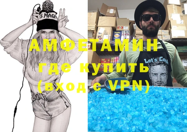 дмт Аркадак