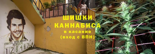 наркотики Алексин