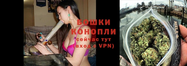 мефедрон мука Ладушкин